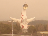 大阪万博の象徴、太陽の塔。